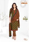 Khushi Vol 84 By Mayur Cotton Printed Dress Material
